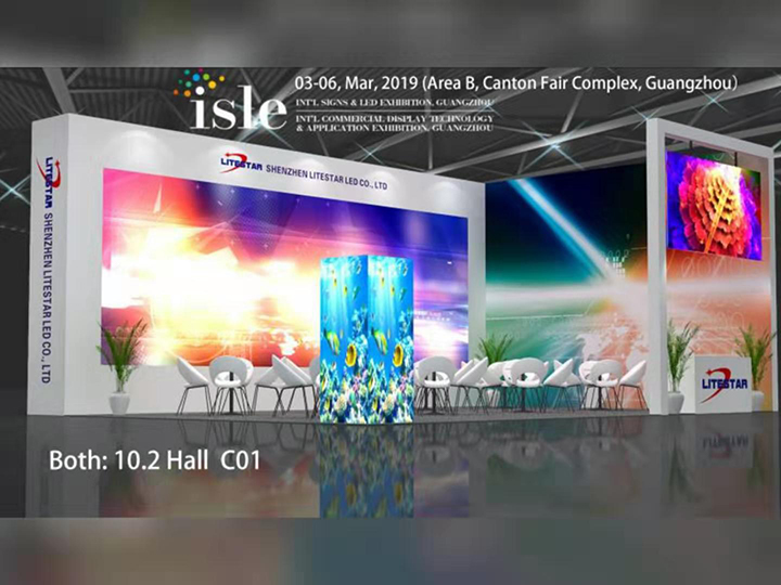 Taispeántas Litestar 2019 ISLE i Guangzhou